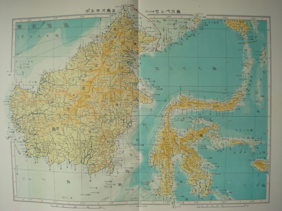 地图上的日本殖民侵略扩张大观——"大东亚共荣圈"的地图之梦(上)