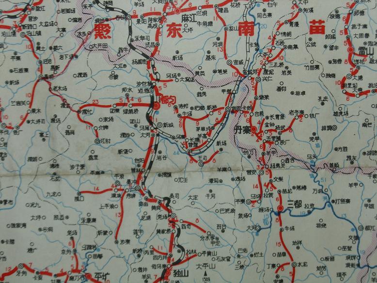 贵州省交通图——看两条铁路线的变迁