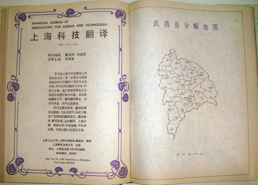 DSC01886.JPG