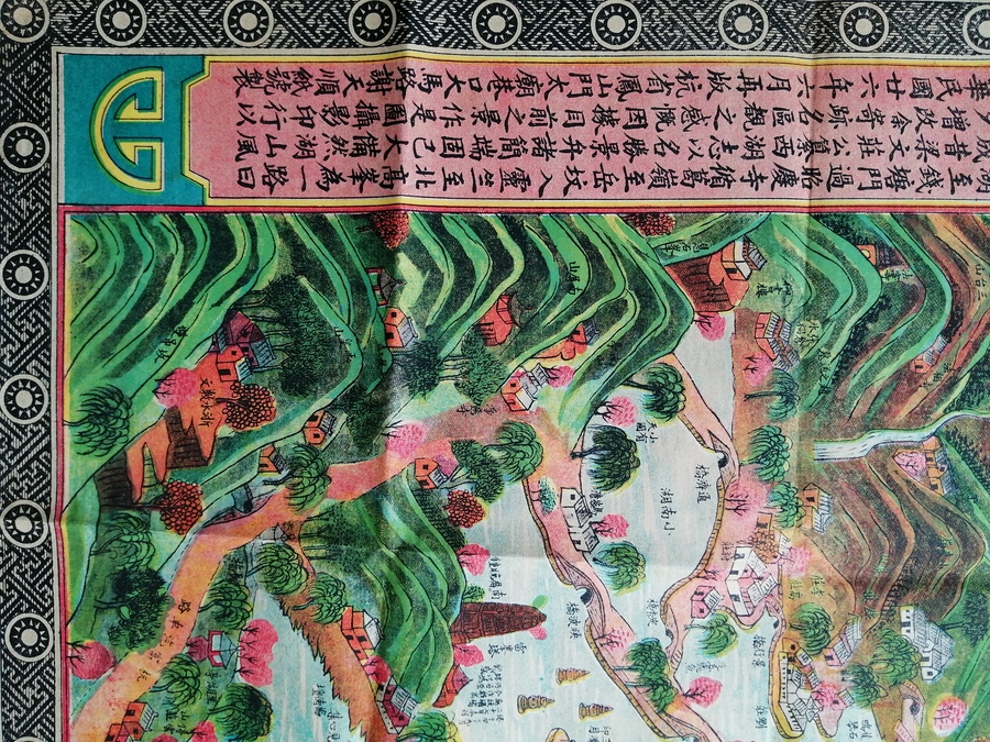微信图片_20220916201133.jpg