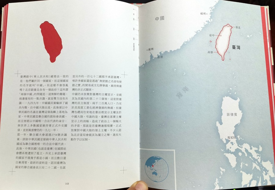 微信图片_20241017203034.jpg