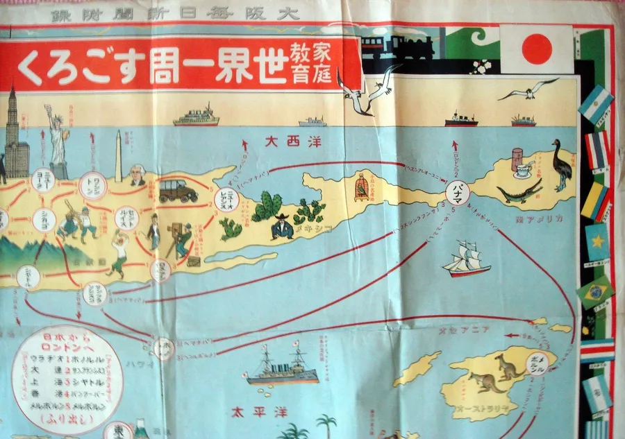 战前日本的“双六”游戏地图- 地图守望者