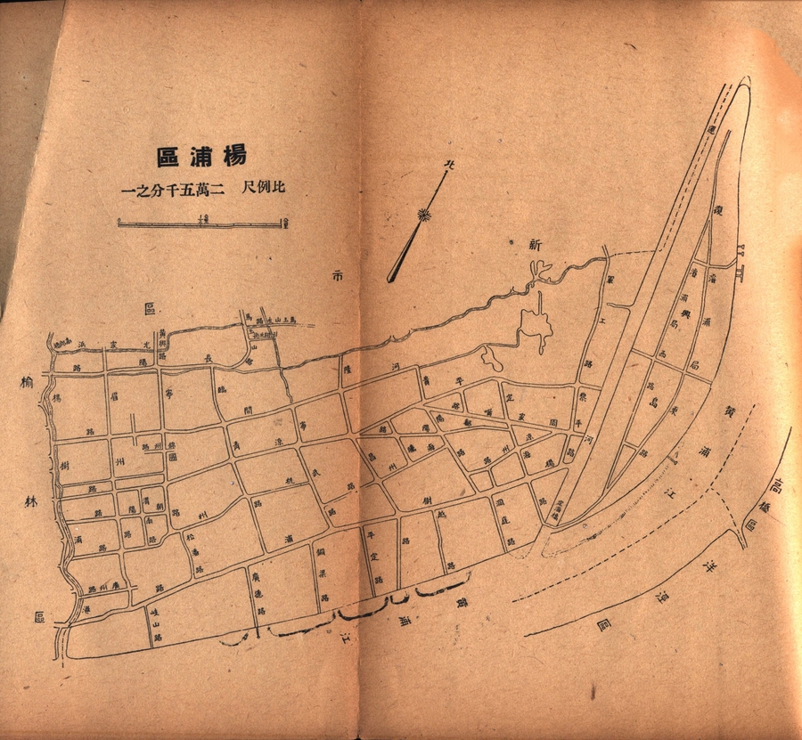 Scan Image_827.jpg