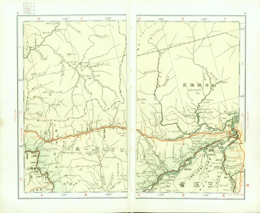 1945.jpg