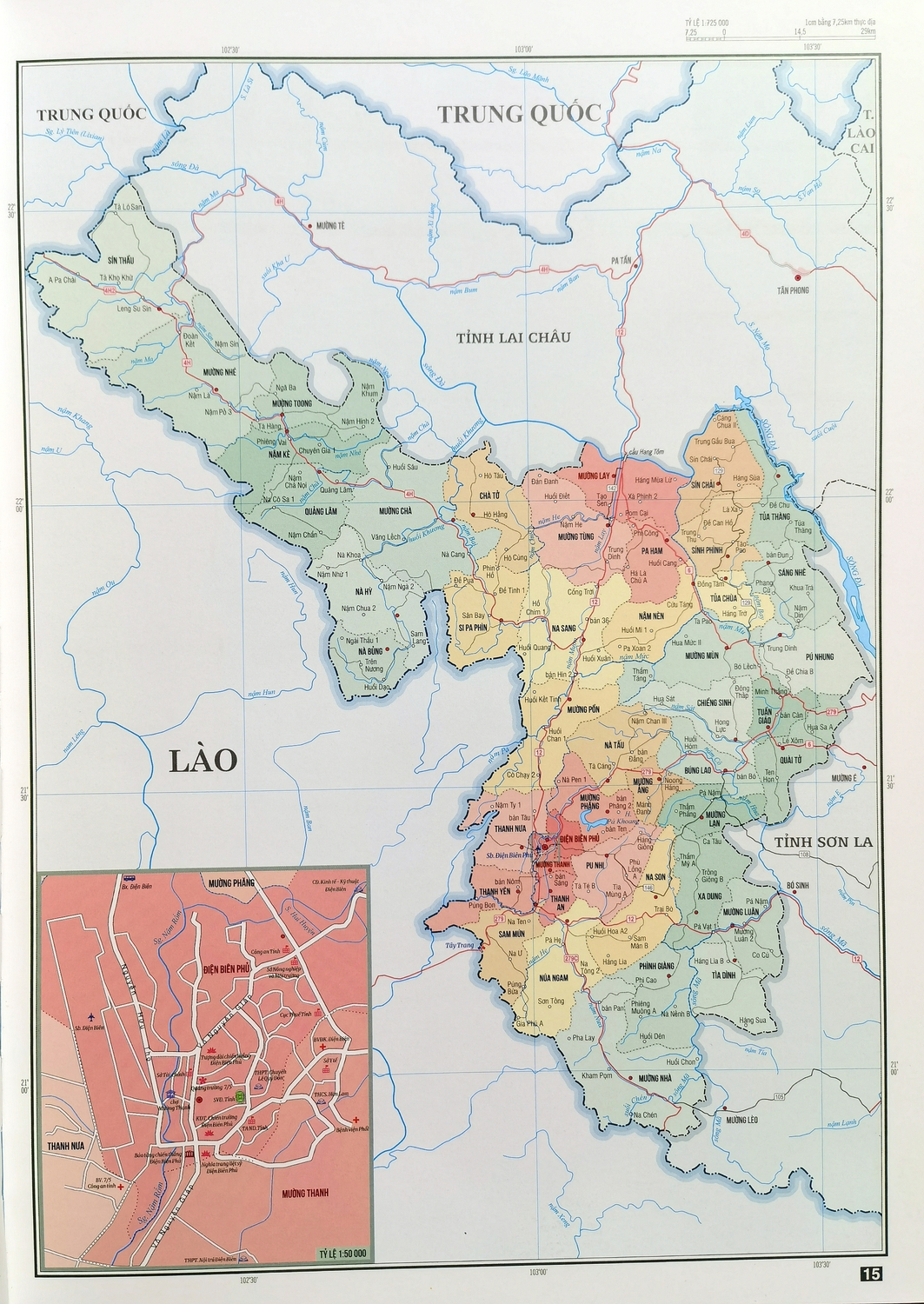 微信图片_20260401211212_4_73.jpg