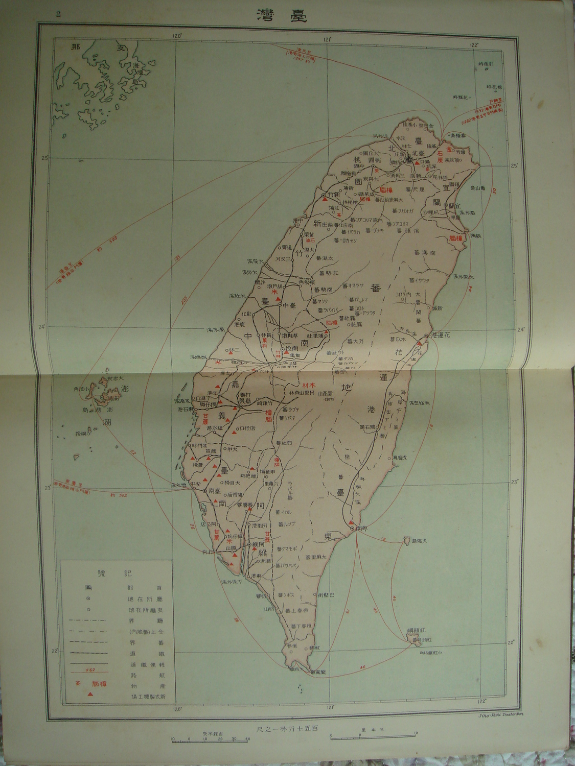 共荣圈55.jpg