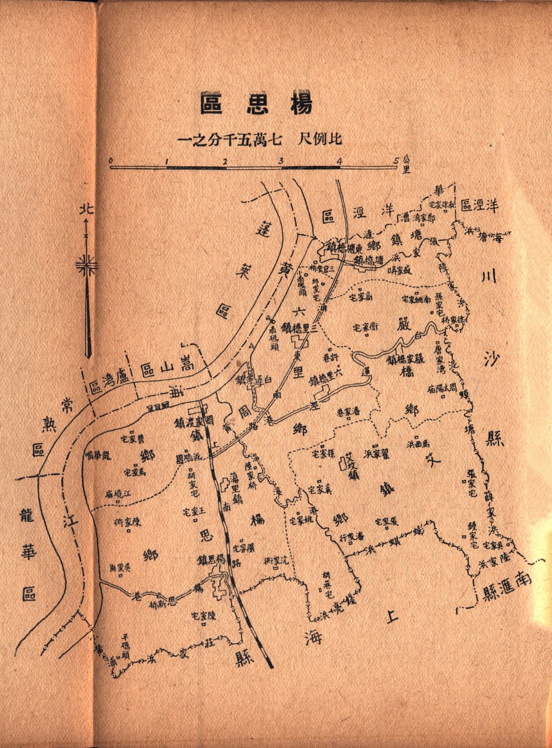 Scan Image_834.jpg