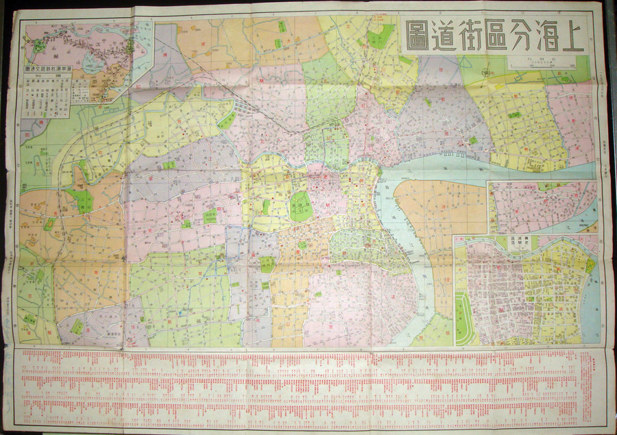 DSC01692.JPG