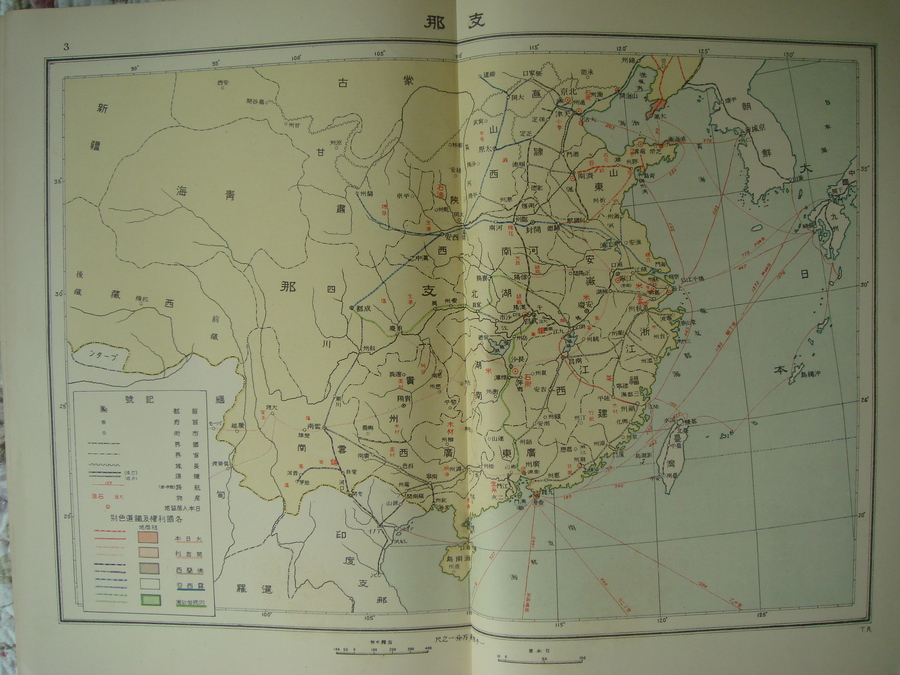 共荣圈56.jpg