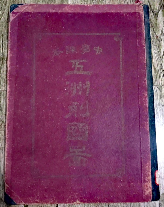 微信图片_20260725000320_569_27.jpg