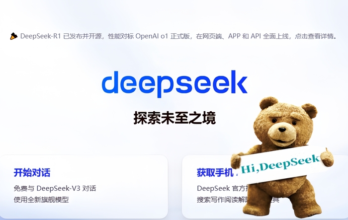 微信图片_20250204151010.jpg