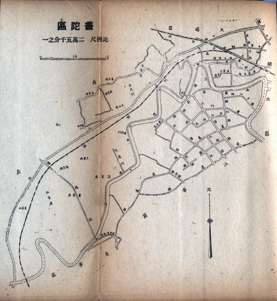 Scan Image_821.jpg