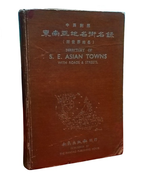 微信图片_20231226222946.jpg