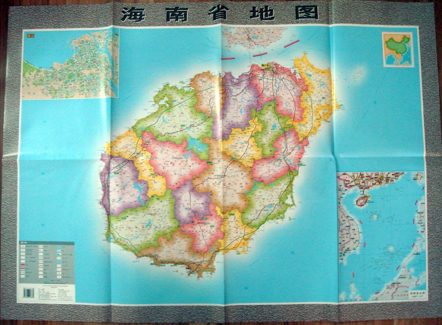 DSC02732.JPG