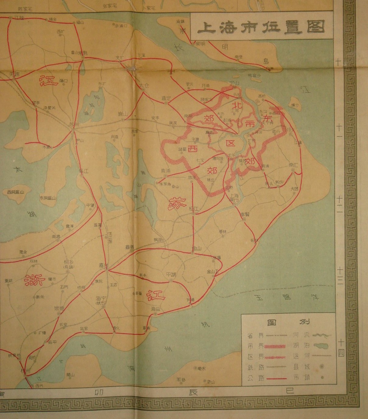 十年代初期,此间几乎再无特别优秀或极具代表性的精品上海地图面世了