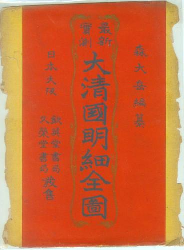 1907.jpg