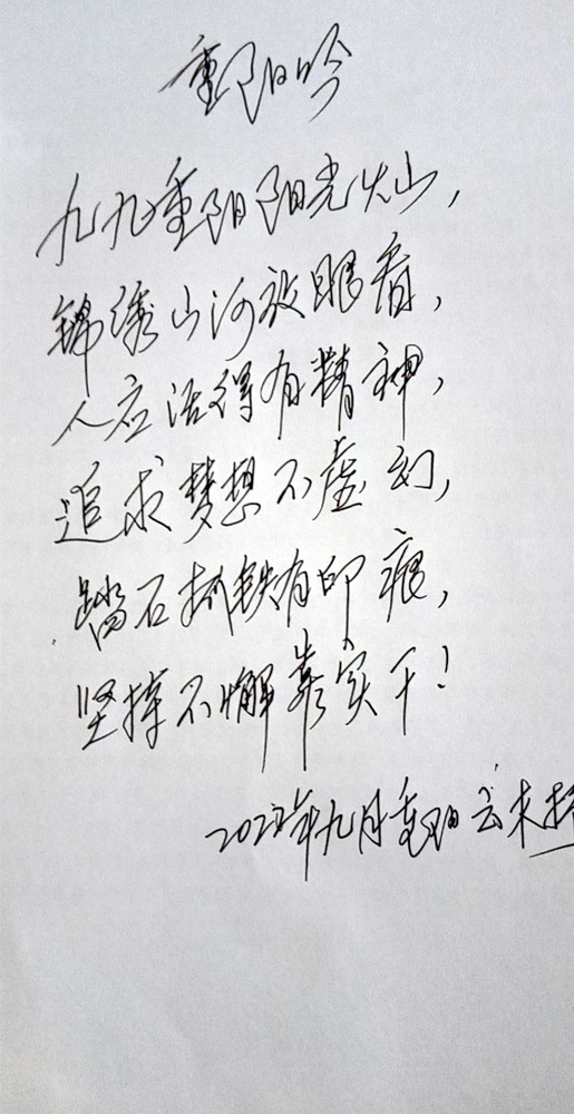 微信图片_20221004143908.jpg