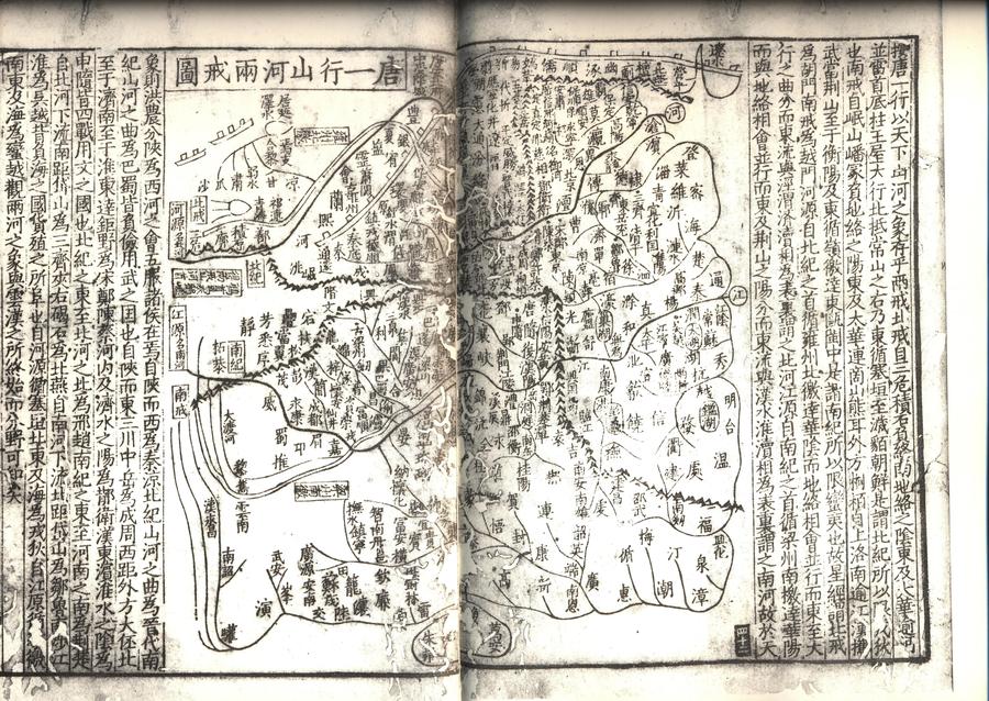 Scan Image_196.JPG