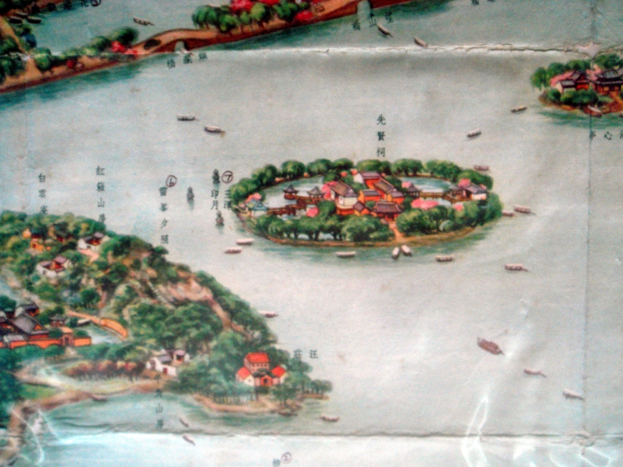 DSC02272.JPG
