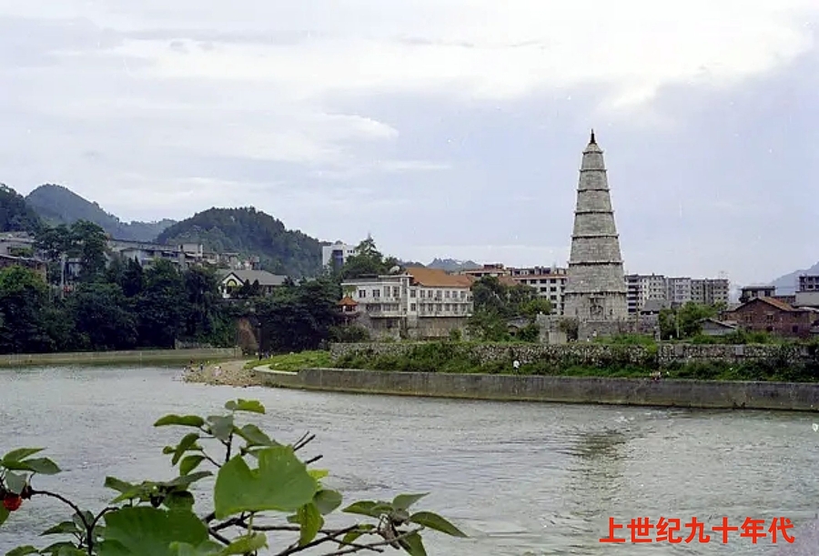 文峰塔.webp.jpg