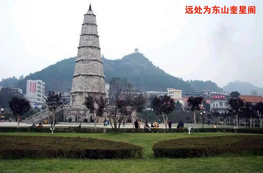 文峰塔1.webp.jpg