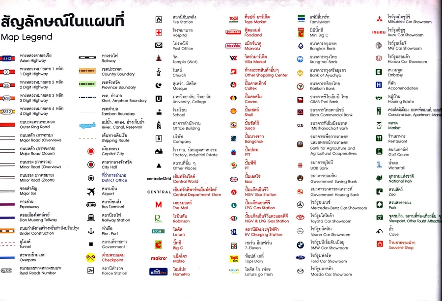 Scan Image_1138(0).jpg