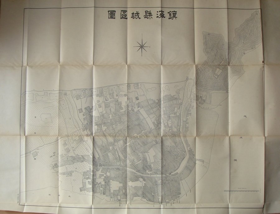 罕见的民国县级地图集镇海县地图