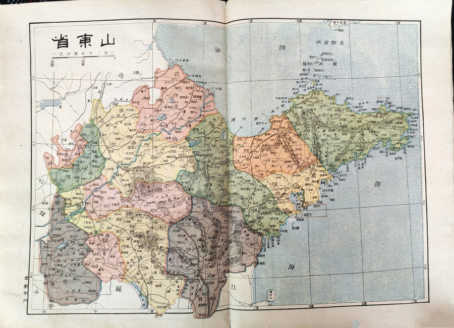 微信图片_20260404165035_57_20.jpg
