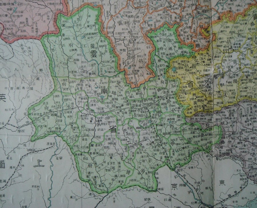 1920.jpg