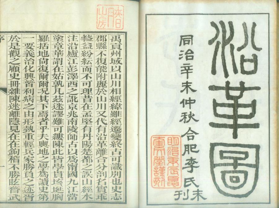 103.jpg