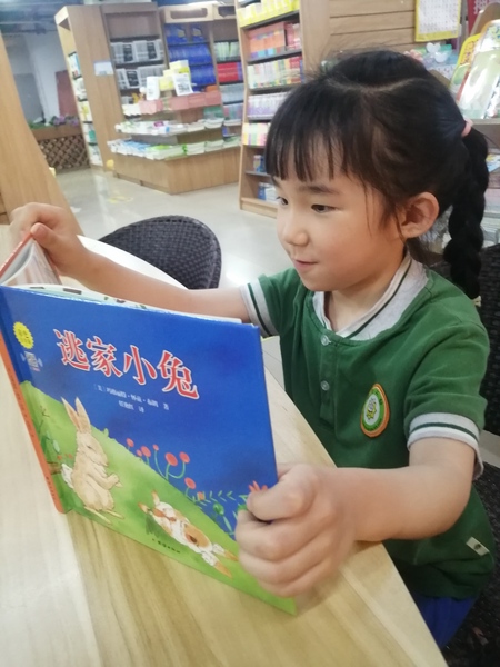 微信图片_20230420233430.jpg