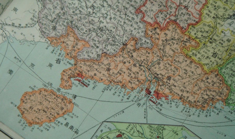 1917.jpg
