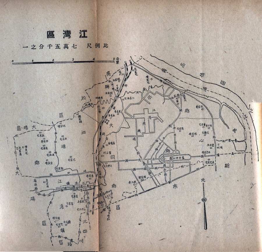 Scan Image_829.jpg