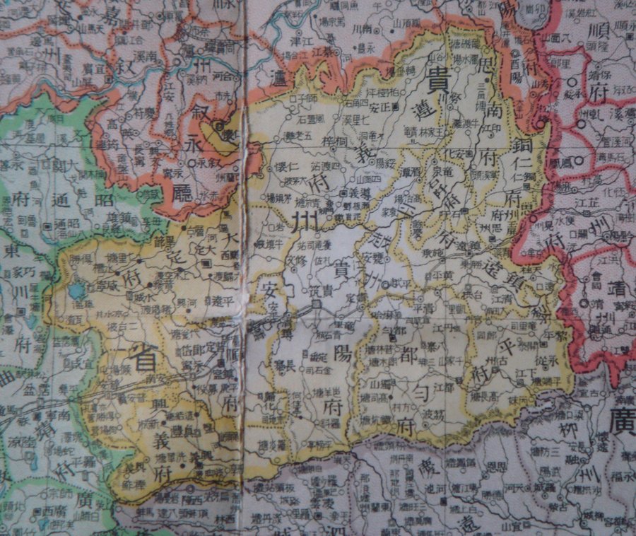 1919.jpg