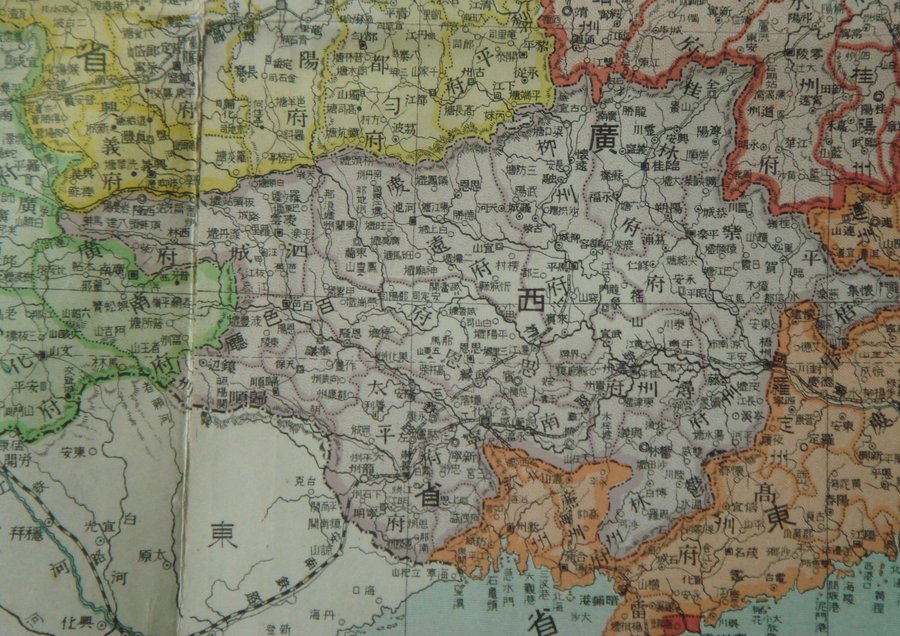1918.jpg