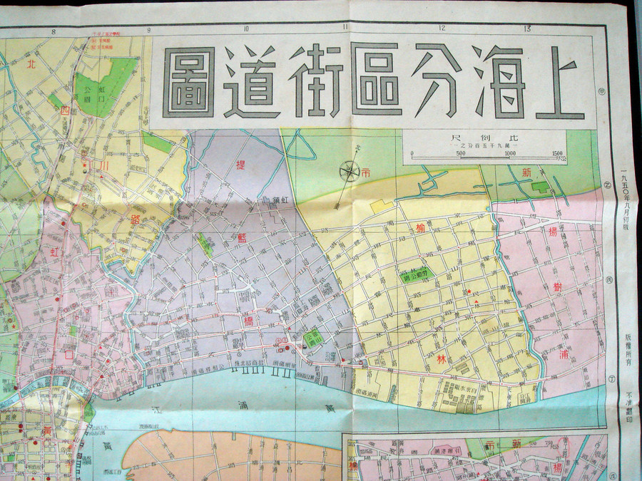 DSC01694.JPG