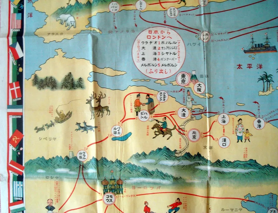 战前日本的“双六”游戏地图- 地图守望者
