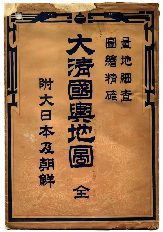 微信图片_20240523212039.jpg