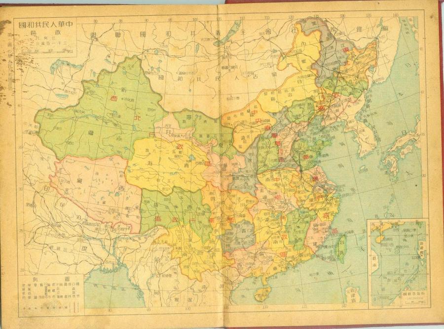 欢度国庆之老地图欣赏