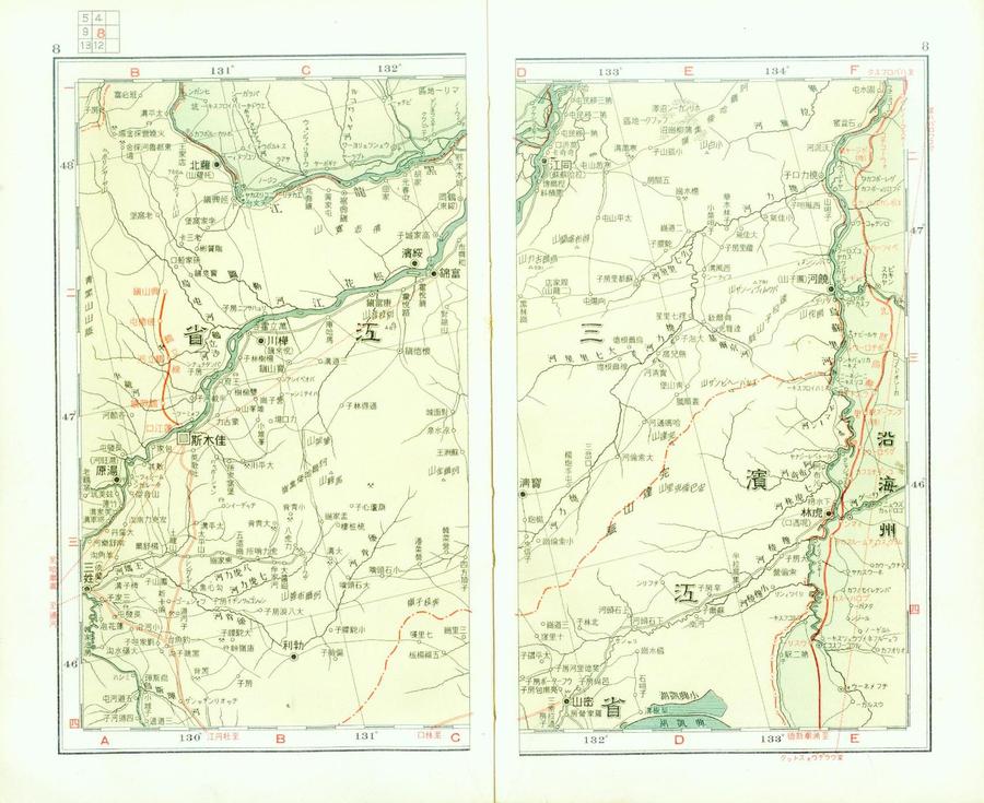 1948.jpg