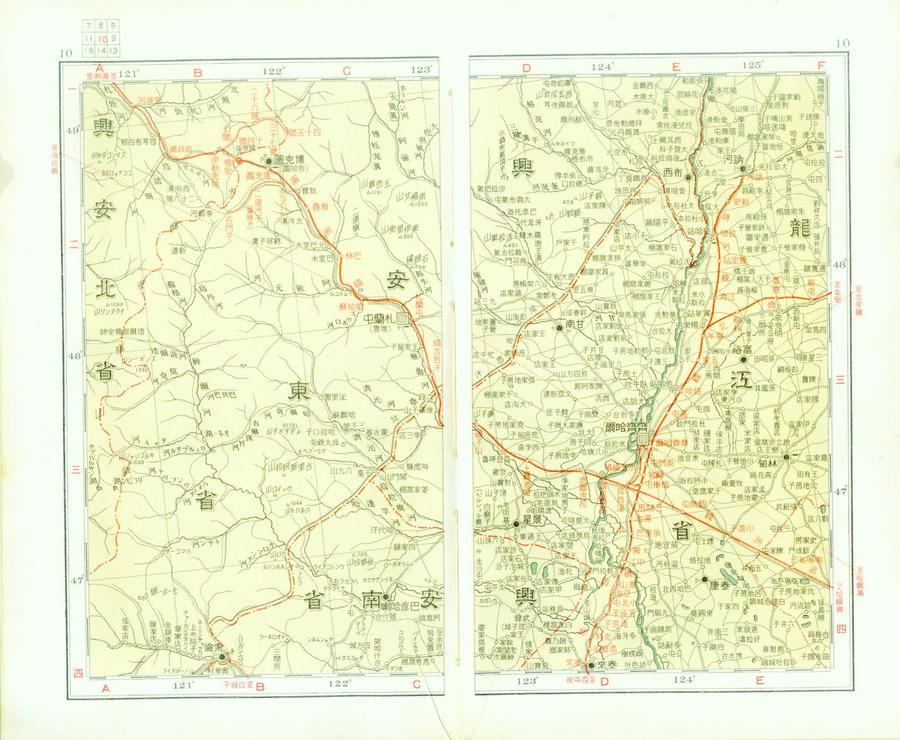 1950.jpg