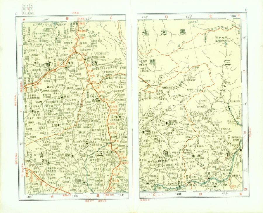 1949.jpg