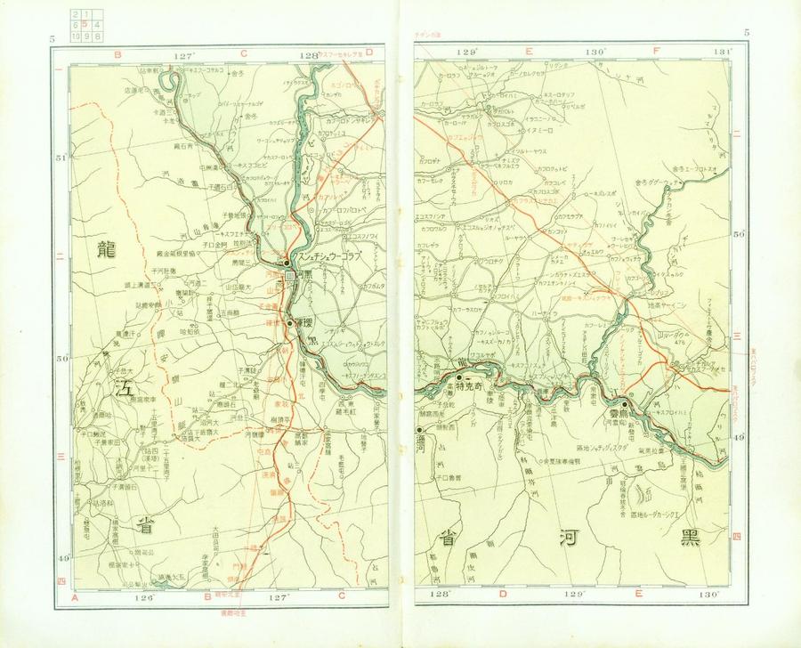 1946.jpg