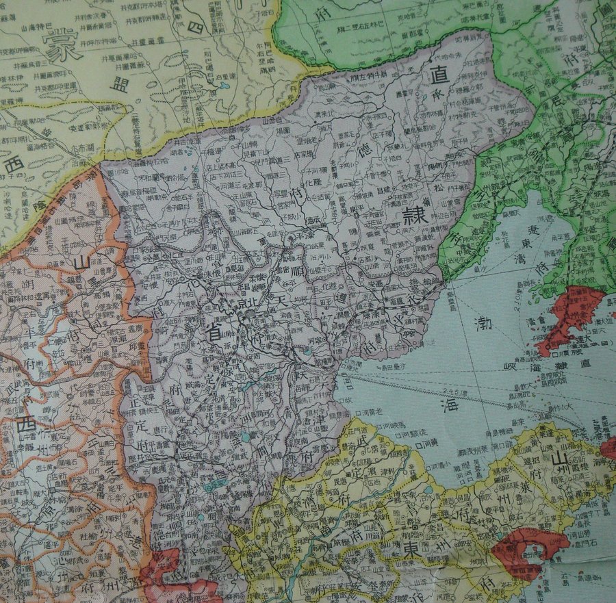 1911.jpg