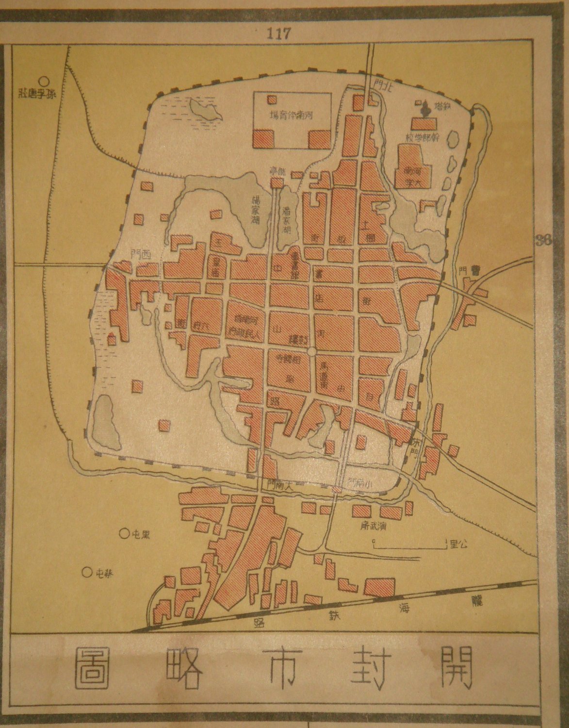 1963.jpg