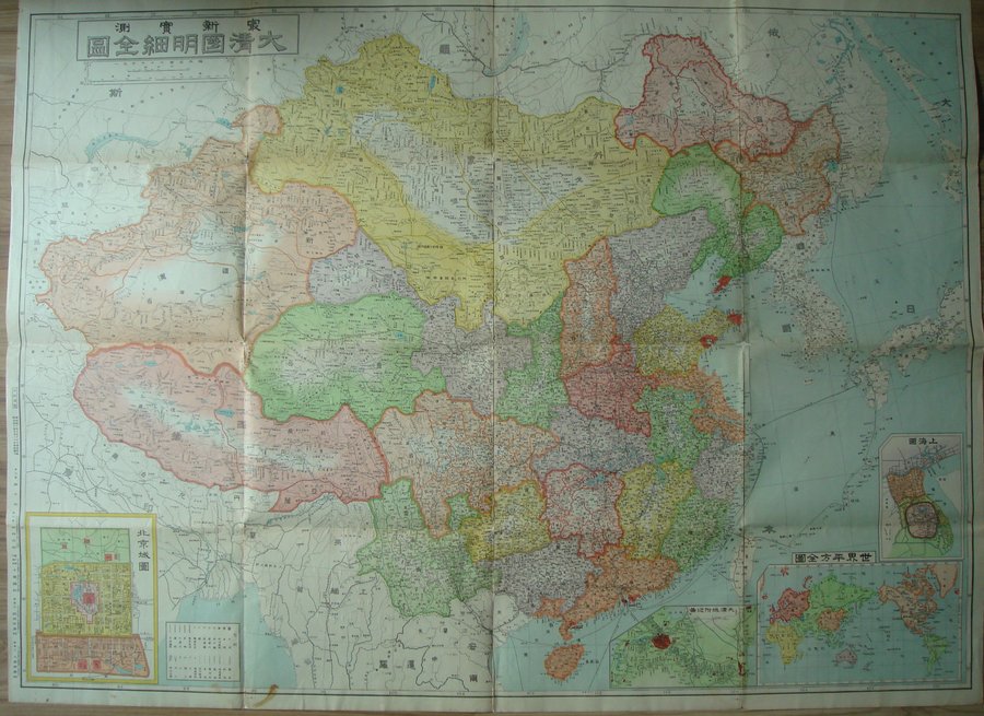 1910.jpg