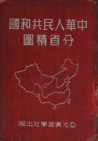 Scan Image_863.jpg