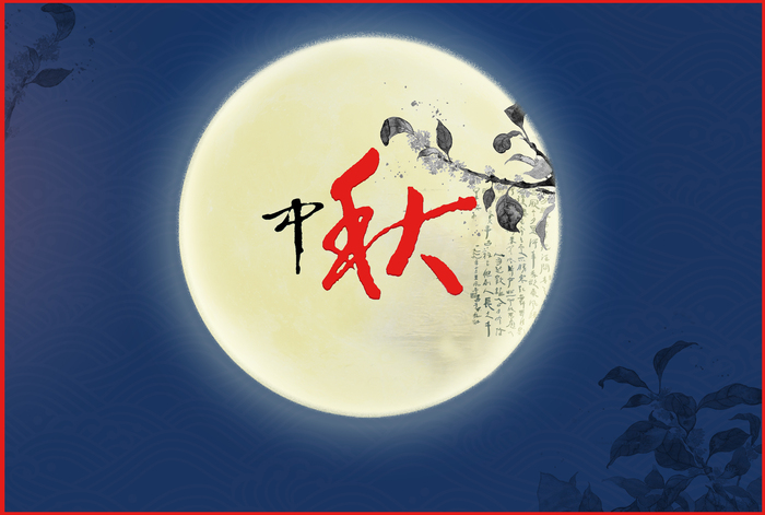 微信图片_202309292224581.jpg
