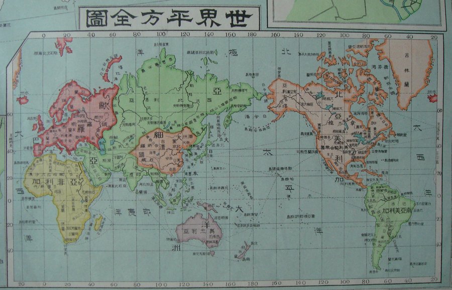 1926.jpg