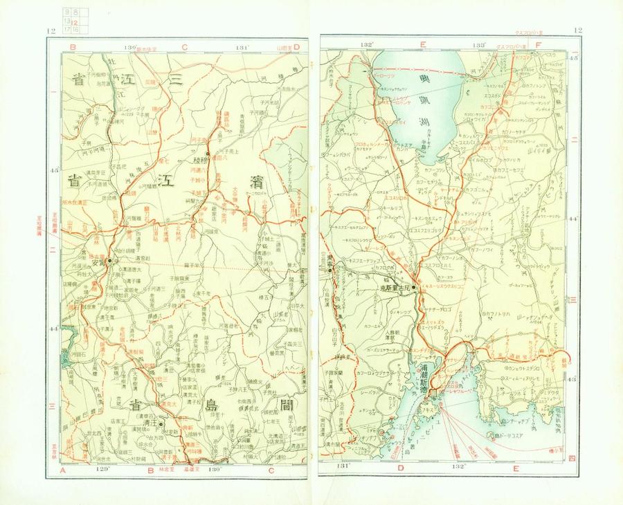 1952.jpg